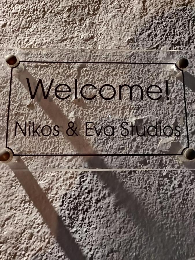Nikos And Eva Studios Đảo Sými Ngoại thất bức ảnh