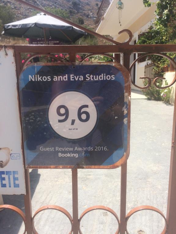 Nikos And Eva Studios Đảo Sými Ngoại thất bức ảnh